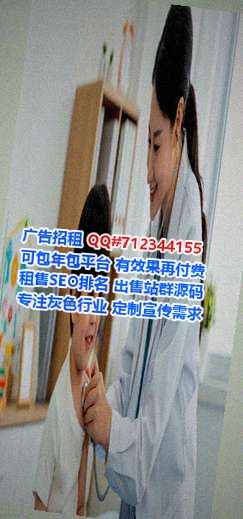 遂川卵源口腔公司
